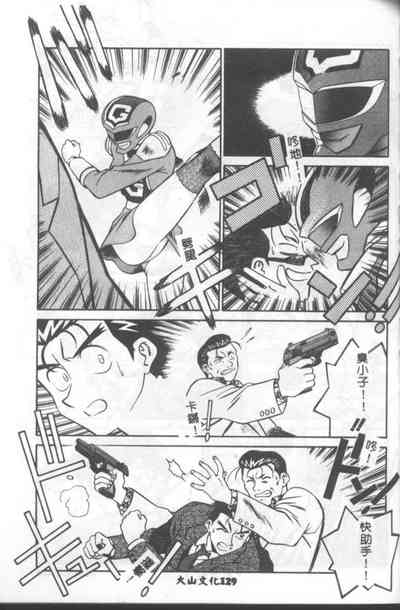第130頁圖