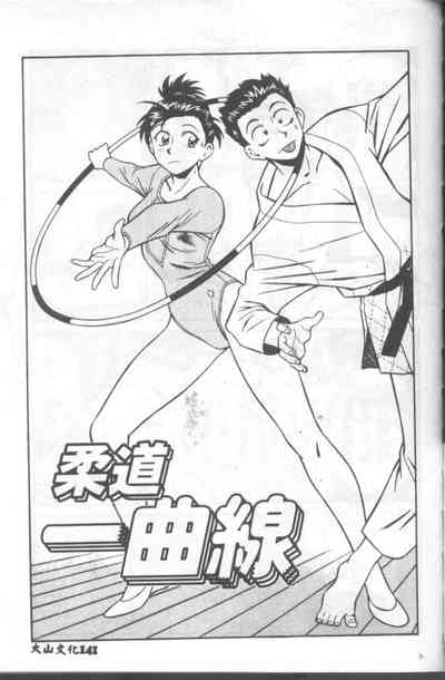 第142頁圖