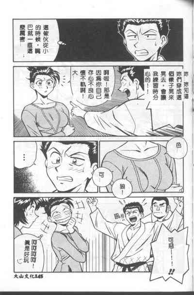 第146頁圖
