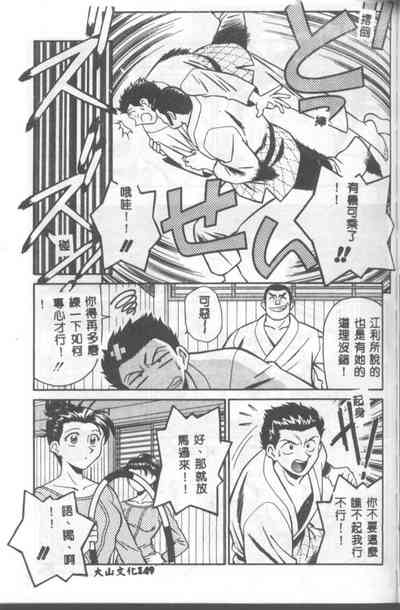 第150頁圖