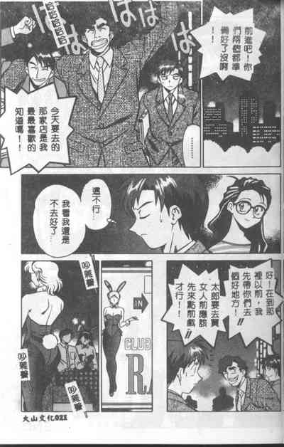 第22頁圖