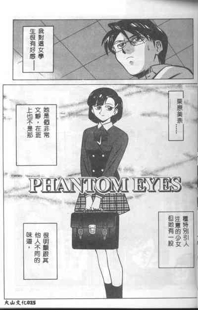 第26頁圖