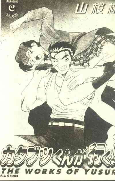 第2頁圖