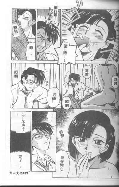 第38頁圖