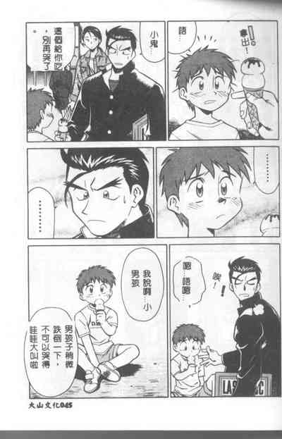 第46頁圖