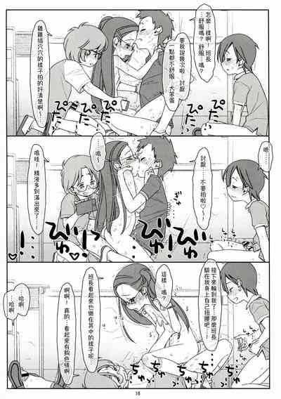 第42頁圖