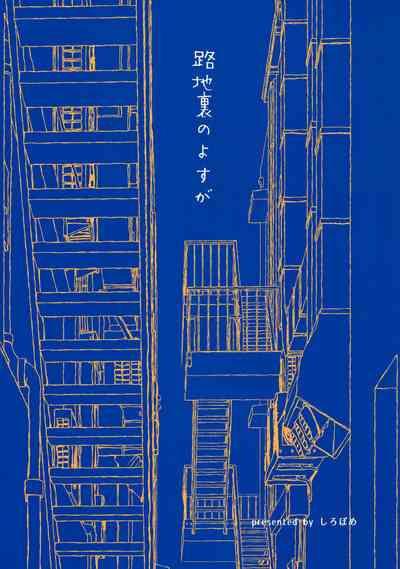 第26頁圖