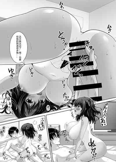 第26頁圖