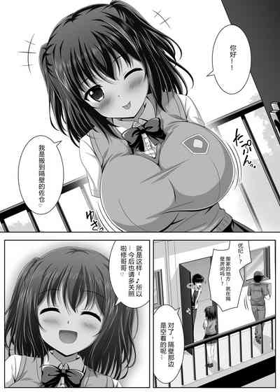 第30頁圖