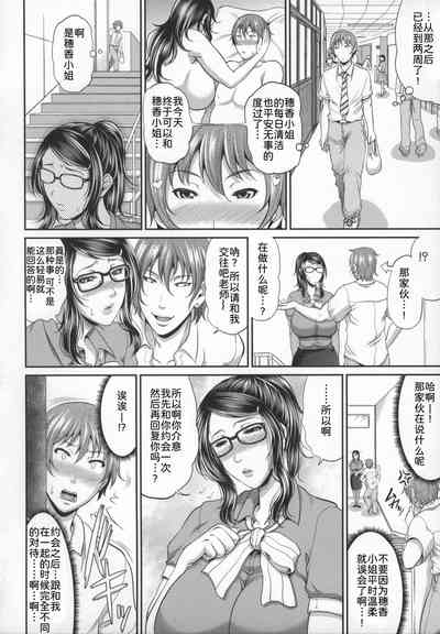第114頁圖