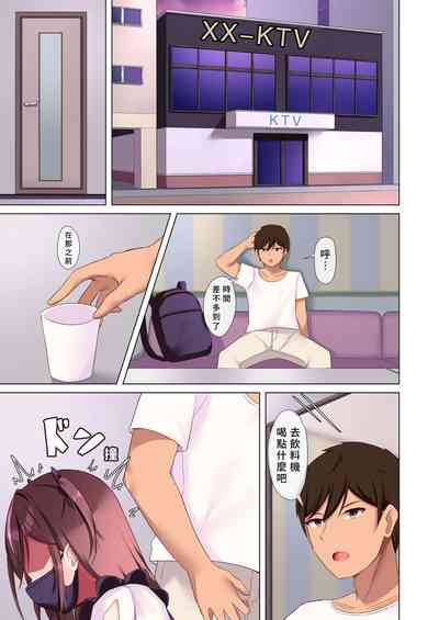 第2頁圖