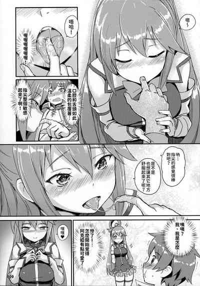 第10页图
