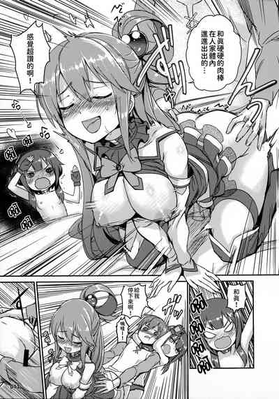 第14页图