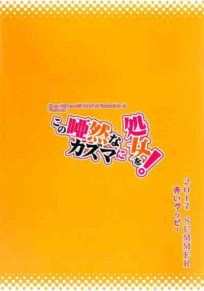 第26页图