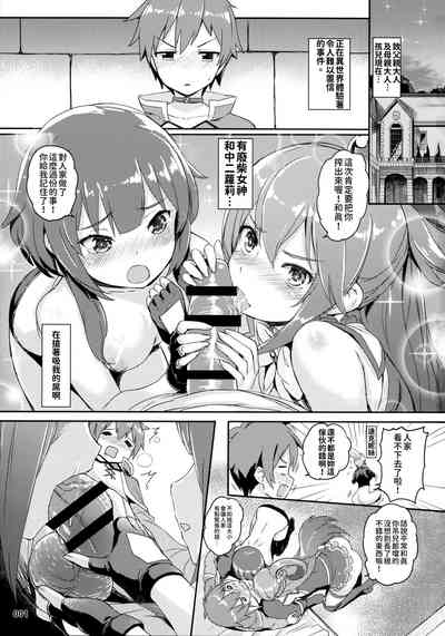 第2页图