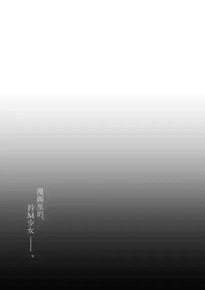 第18页图