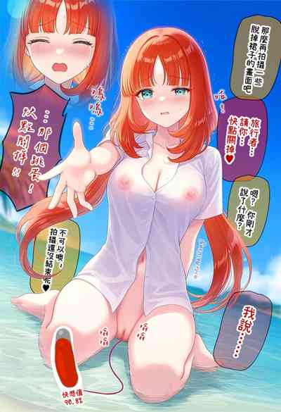 第6页图