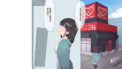 第230頁圖
