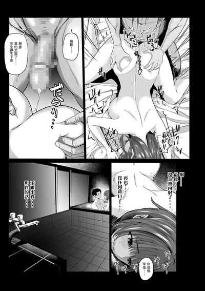 第18页图