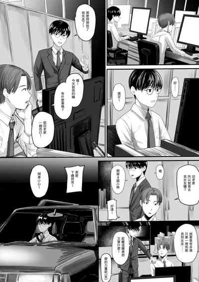 第2页图
