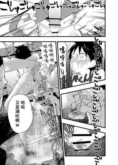 第26页图