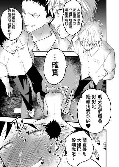 第42页图