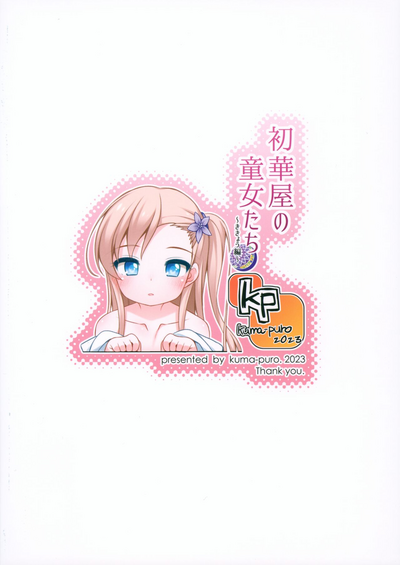 第26頁圖