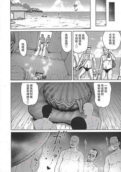 第18页图