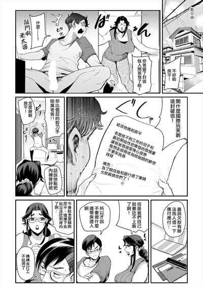 第2页图