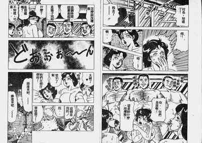 第58页图