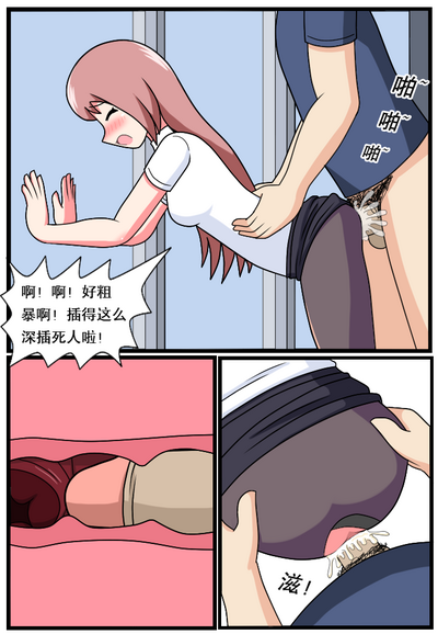 第18页图