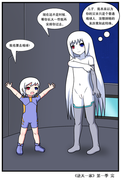 第46页图