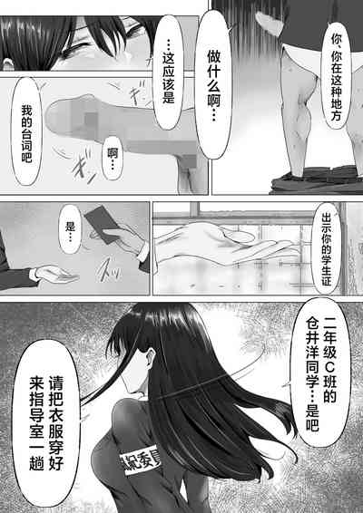 第10页图