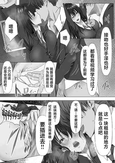 第18页图