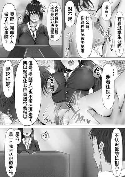 第26页图