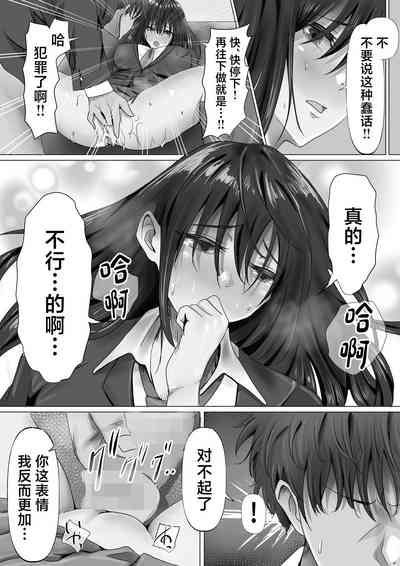 第30页图