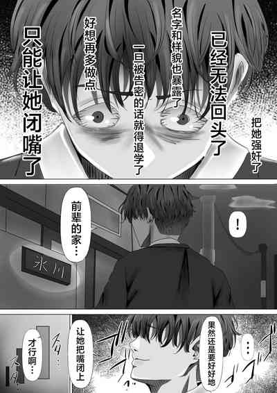 第46页图