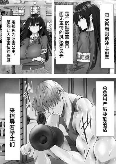 第6页图