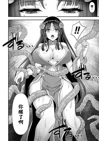第14页图