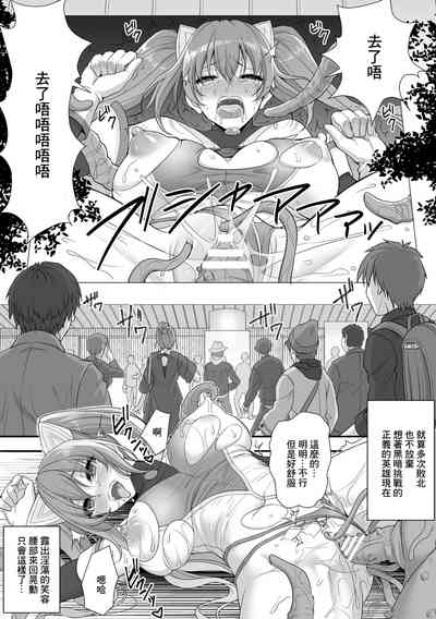 第202页图