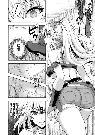 第50页图