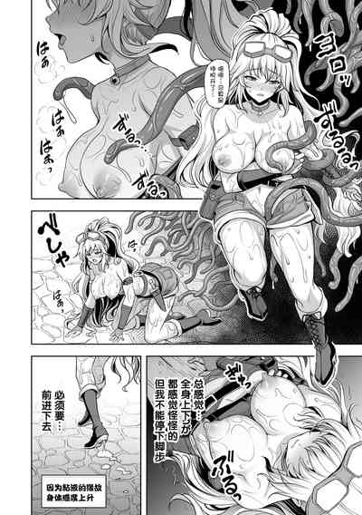 第54页图