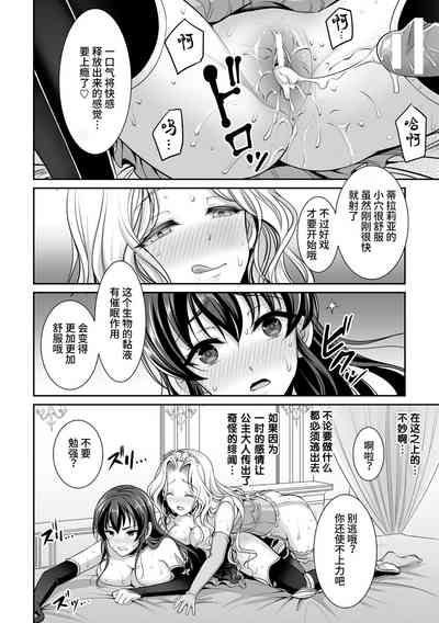 第98页图