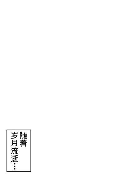 第50页图