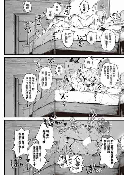 第14頁圖