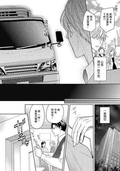 第34頁圖