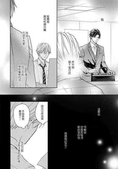 第42頁圖