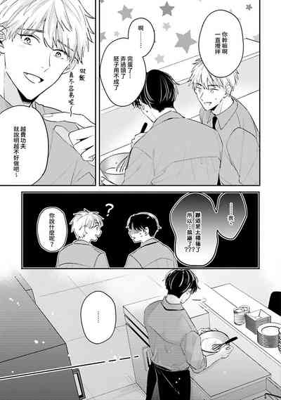 第102頁圖