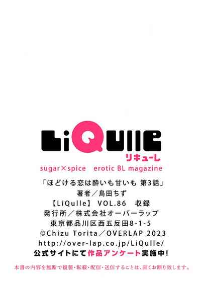 第122頁圖