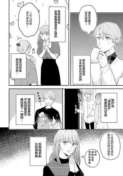 第126頁圖